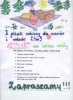Piknik rodzinny