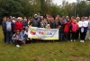 „Tęcza” na Wilczysku