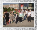 \"Galeria