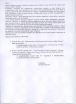 Mam zawód - mam pracę w regionie