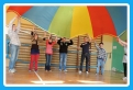 \"Galeria