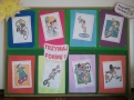 \"Galeria