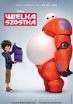 Wycieczka do Multikina w Rybniku