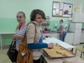 \"Galeria
