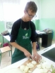 \"Galeria