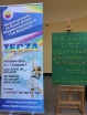 Zespół Szkół nr 9 im. dr Mikołaja Witczaka,  Jastrzębie-Zdrój, Galeria