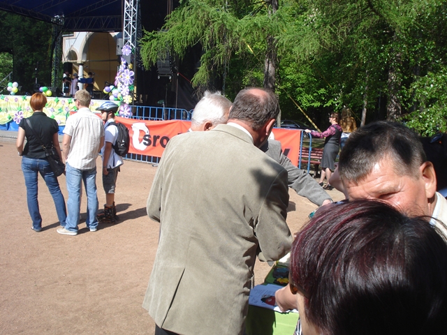dzien_godnosci_2012_20